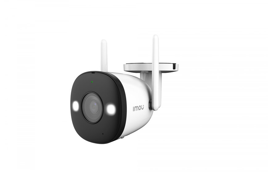 Imou presenta cámaras de seguridad para el hogar inteligente que ofrecen una tranquilidad absoluta